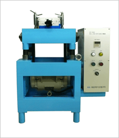 Daeyoon Mortar Vibrate Compactor (DY-500)